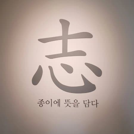 아리졔