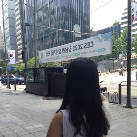 기마지니