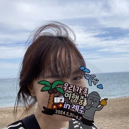 니나즈
