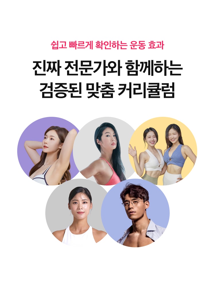 콰트 이벤트 소개 이미지 :R7l79gm: