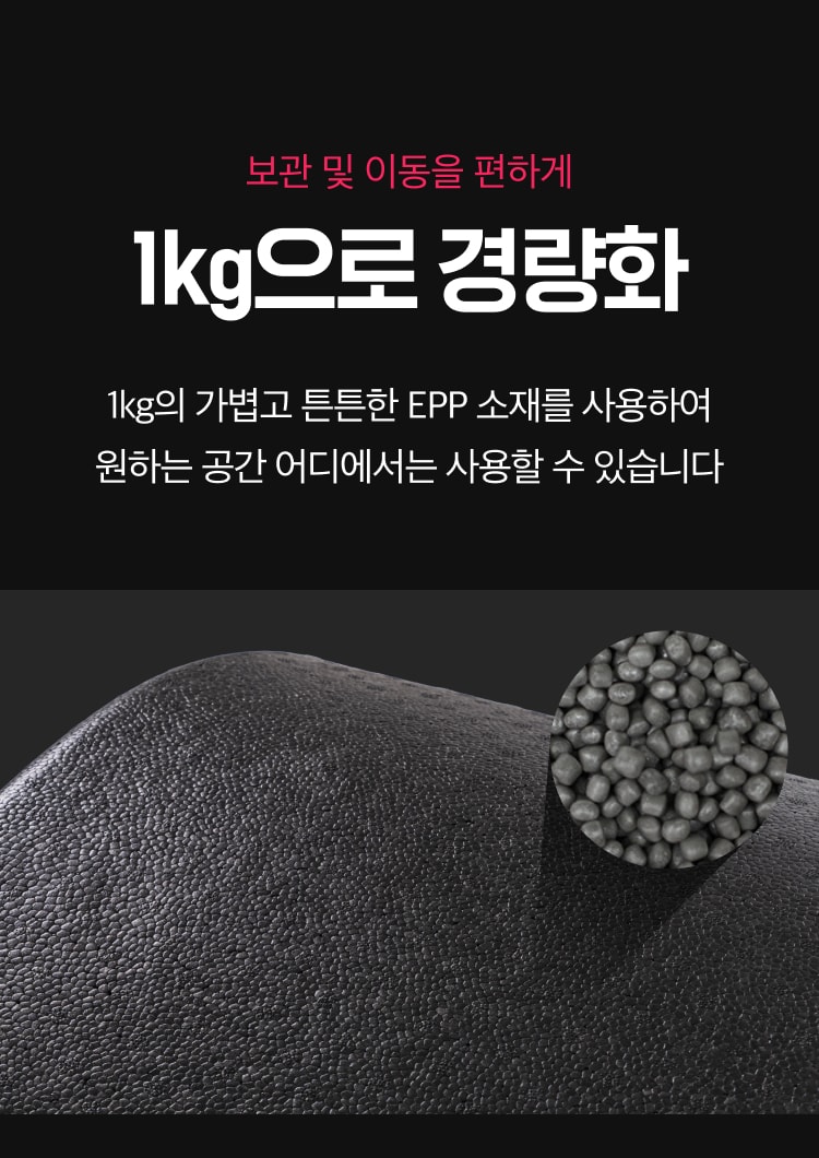 콰트 이벤트 소개 이미지 :R6agn9gm: