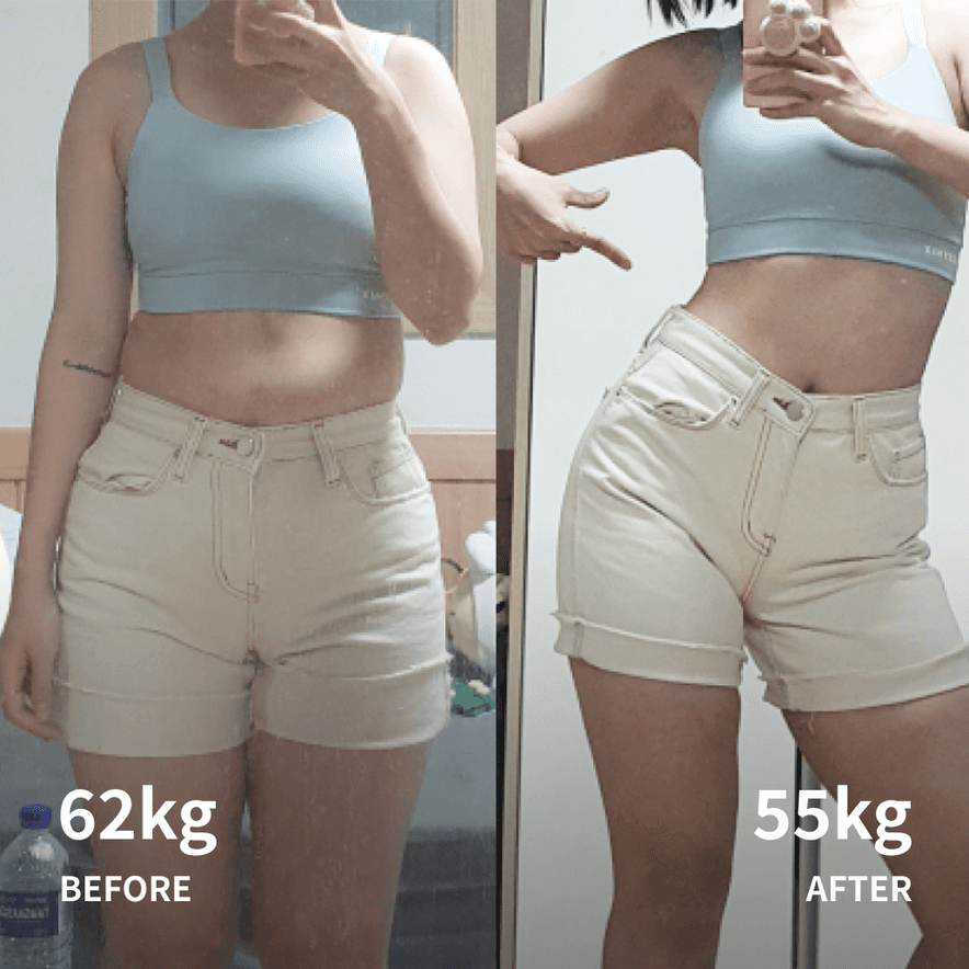 비포애프터 이미지