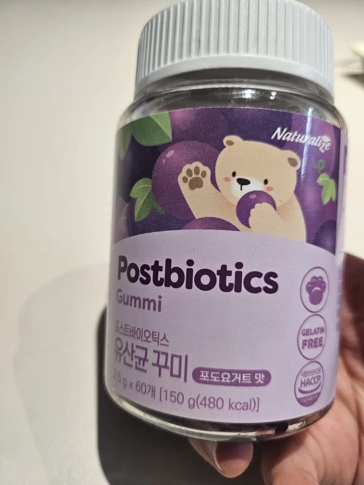 네추럴라이즈 유산균 꾸미 포도요거트 맛 60꾸미 (30일분) 리뷰 이미지