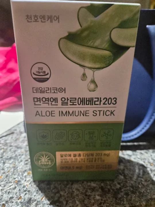 천호엔케어 면역엔 알로에베라 1박스 (20gx14포) 리뷰 이미지