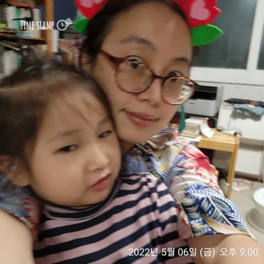 꿀꿀이에영