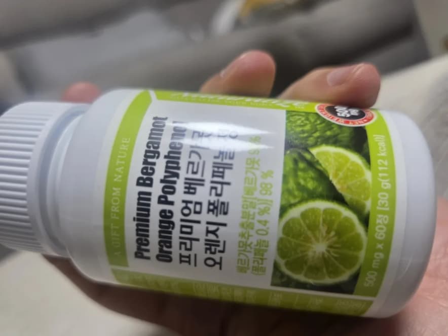프리미엄 베르가못 오렌지 폴리페놀 60정 리뷰 이미지