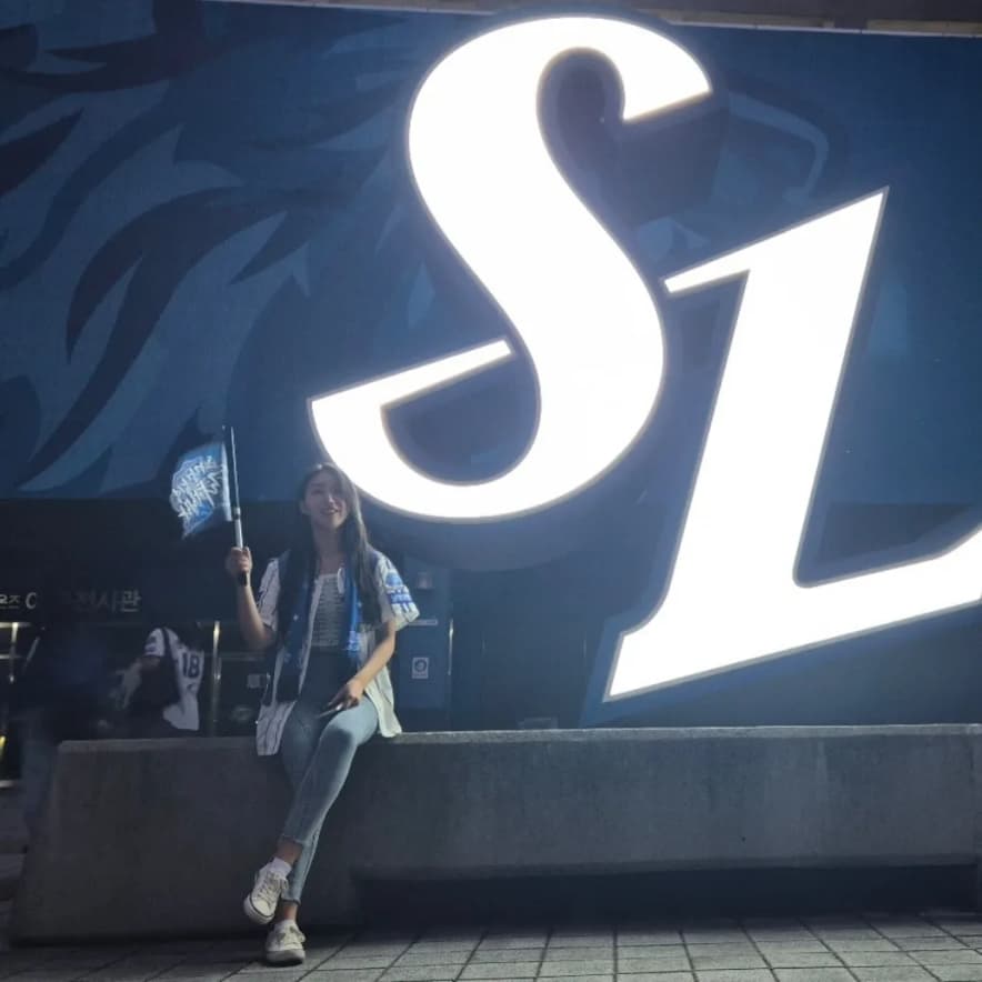 슬깅2