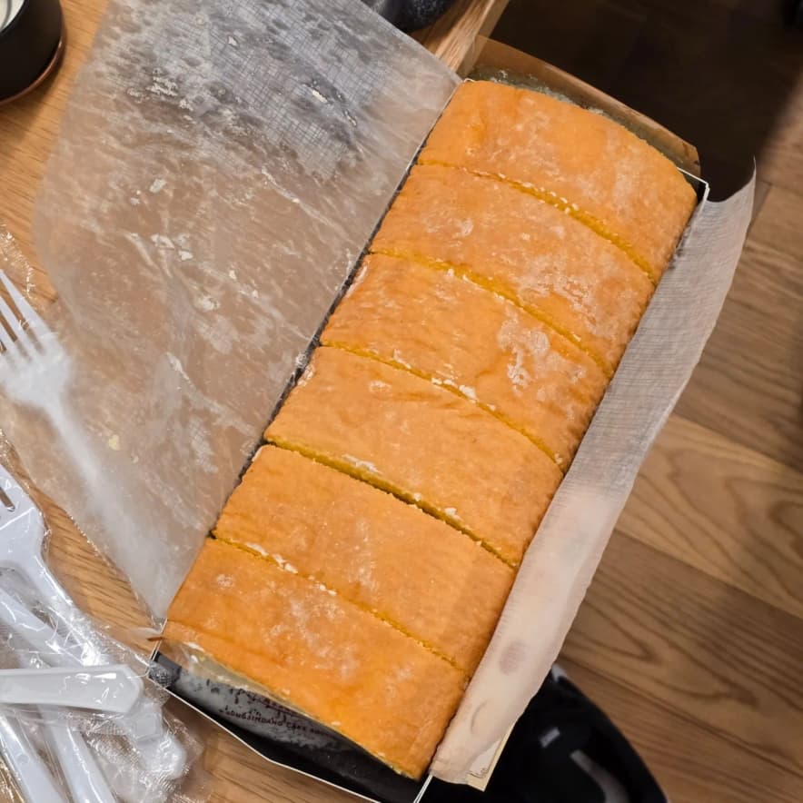 한끝